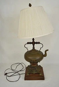 Brass Teapot Table Lamp Scrolling Wood Handle Acorn Knob Vintage - Picture 1 of 8