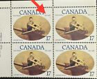 Canada Varieties Error Flaw Oddities Stamp #862Ii + Iii Ned Hanlan (Oarsman)