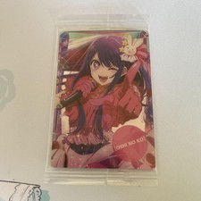 Oshinoko Wafer Hoshino Ai Card
