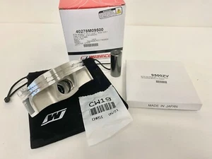 WISECO PK1930 TOP END KIT 13.5:1 PISTON GASKETS 95mm HUSQVARNA 450 KTM - Picture 1 of 2