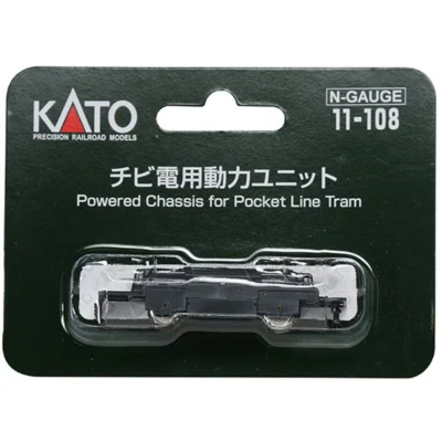 KATO 11-108 N Gauge Chibi Electric Power Unit Railway Model Supplies JAPAN - image 1 of 2