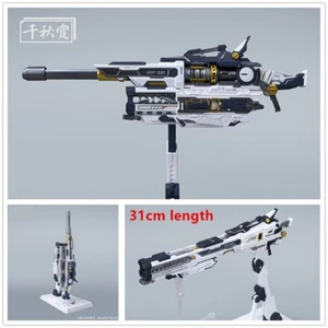QQS model Heavy Electromagnetic Rail Gun B for RG MG PG Nu Strike Astray EXIA * - Picture 1 of 10