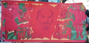 Vladimir Lenin 3 Hojas ENORME Póster de Propaganda Comunista Soviético Ruso 1969 - Imagen 1 de 1
