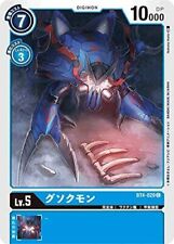 Digimon card game BT04 C Gusokumon JAPANESE