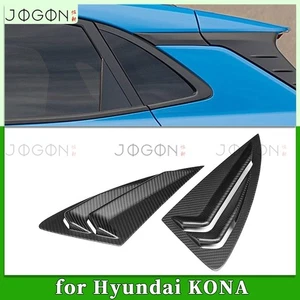 Cubierta de persiana de carbono mate para Hyundai Kona N 2022-2023 cuarto trasero - Imagen 1 de 15