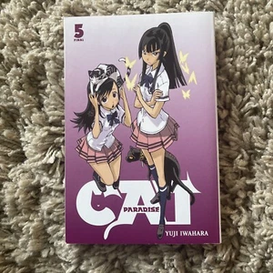 Cat Paradise Volume 5 Manga Inglese Yuji Iwahara Yen Press - Foto 1 di 16