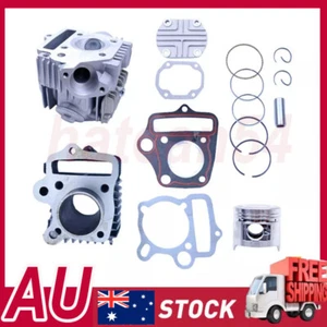 New Cylinder Engine Rebuild Kit For Honda ATC70 CT70 TRX70 CRF70 XR70 70CC - Picture 1 of 11