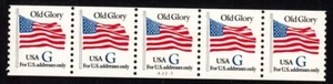 1994 Sc 2890 G Rate (32c) PNC5 plate number A2213 MNH Old Glory - Picture 1 of 1