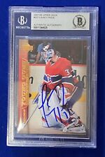 Carey Price Rookie Cards Checklist and Guide 30