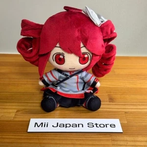Kasane Teto Sitting BIG Plush Doll Stuffed Toy 20cm AHS Store Limited NEW Japan - Picture 1 of 8