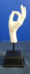 Figural Hand Sculpture Statue OK Gesture White on stand 13" - Picture 1 of 9