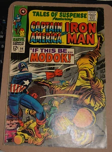 TALES OF SUSPENSE #94 RAW MARVEL COMICS SILVER AGE 1967 1. AUFTRITT MODOK - Bild 1 von 14