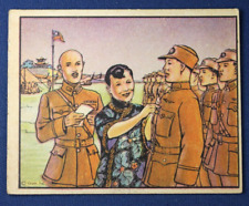 1938 Gum - Horrors of War - #63 The Chiangs Decorate Flyers - Ex Condition