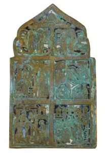 20. Jh. Religiöse europäische Messing-Ikonentafel - Bild 1 von 8