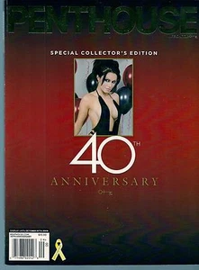 PENTHOUSE~SPECIAL COLLECTOR'S EDITION~40TH~OCT~2009~BIG!~YOU LOOKING FOR THIS?~~ - Picture 1 of 9