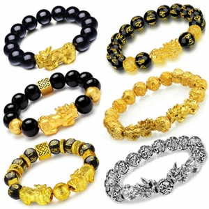 Pulsera Feng Shui Obsidiana Negra PiXiu Atraer Riqueza Pulsera de Cuentas de la Suerte 12mm - Imagen 1 de 17