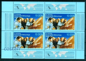 Space 1988, Cosmonauts Jehn/Bykowsky señal cápsula de aterrizaje, Soyuz 29, RDA, 3190 KB/MNH - Imagen 1 de 1