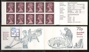 Great Britain 0017 Booklet 1977 MNH Standard (70 p)