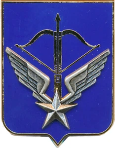 DETALAT du Commandement des Opérations Spéciales, Balme 4453 (0923) - Imagen 1 de 2