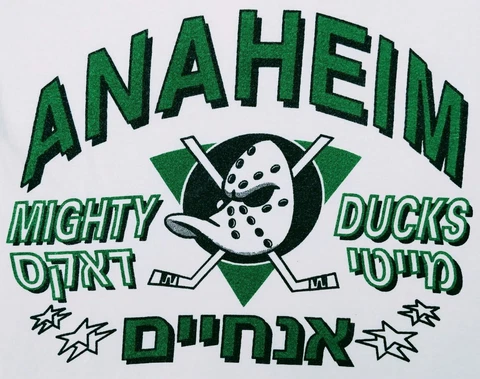 VERY RARE! ANAHEIM MIGHTY DUCKS NHL 🏒 Men's White T-Shirt Jewish Hebrew Large Cover