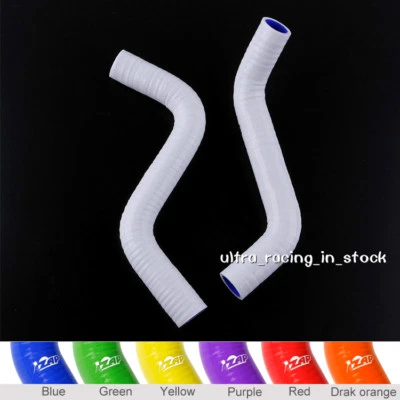 White Silicone Radiator Cooling Hose Kit for Yamaha YFZ450R YFZ 450R 2014-2021 - Image 1 of 4