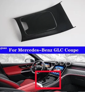 Cuadro decorativo cambio de marcha coche para Mercedes-Benz GLC cupé 2024-2026 - Imagen 1 de 10