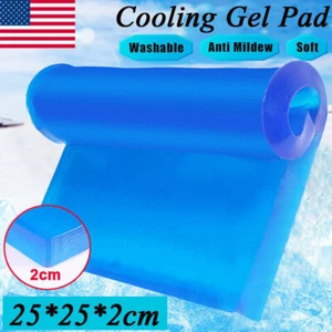 25*25*2cm Motorcycle Seat Gel Pad Shock Absorption Mat Comfortable Soft Cushion - Picture 1 of 13