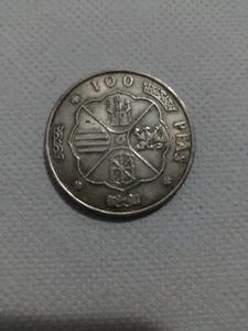 monedas españolas 100 de1966 - Imagen 1 de 2