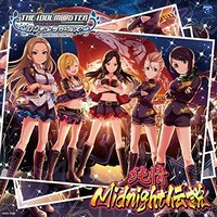Game Music The Idolm Ster Idolmaster Live The Ter Dreamers 05 Japan Cd F04 Ebay