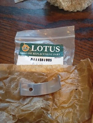 Lotus elise s1/S2. Зеленый основной подшипник 340R. X 7 - Изображение 1 из 2