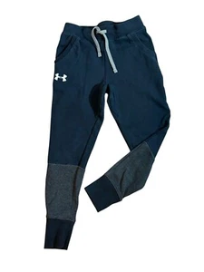 Under Armour Youth Size YSM Jogger Pants With Pockets & Drawstring 21" Inseam - Picture 1 of 5