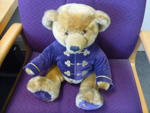 Harrods 2000 Christmas Teddy Bear - Picture 1 of 13