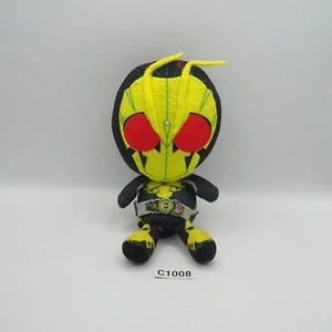 Masked Rider Kamen C1008 Zero One Chibi Bandai Peluche 6" Muñeca Juguete Japón - Imagen 1 de 10