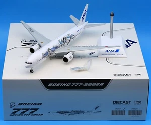 JC Wings 1:200 All Nippon Airways Boeing 777-200ER Diecast Aircraft Modelo JA745A - Imagen 1 de 14
