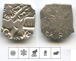 Silber Karshapana, Nanda Periode (ca.345-323 v. Chr.), Magadha, Indien (G/H #450) - Bild 1 von 1