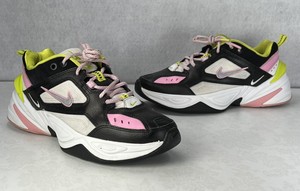Zarozumiałość Na jednodniową wycieczkę bogactwo m2k nike rosa pensjonat  Próżność Zagrożone