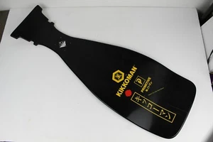 Primitive x Kikkoman Soy Sauce Bottle Shaped CNC Limited Cruiser Skateboard - Picture 1 of 8