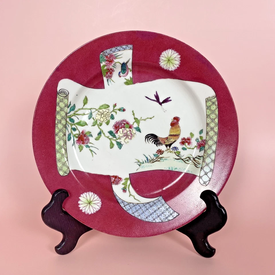 Chinese famille-rose porcelain EXPORT rooster plate Yongzheng Qianlong Qing pd - Image 1 of 4