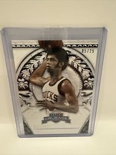 2013-14 Panini Crusade - Silver #187 Kareem Abdul-Jabbar #05/25 Milwaukee Bucks!