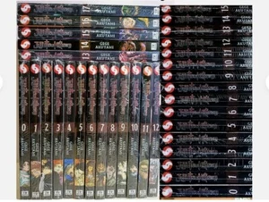Jujutsu Kaisen Manga Inglés Juego Completo Vol 0 a 26 Gege Akutami Comics Express - Imagen 1 de 2