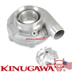 Kinugawa 4" Garrett A/R .60 GTX3076R GEN II Turbo Compressor Housing + Wheel - Picture 1 of 1