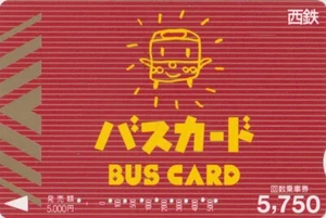 Carte JAPON - AUTOBUS BUS Comics 5750 yens / Nishitetsu Fukuoka JAPAN bus card - Imagen 1 de 1