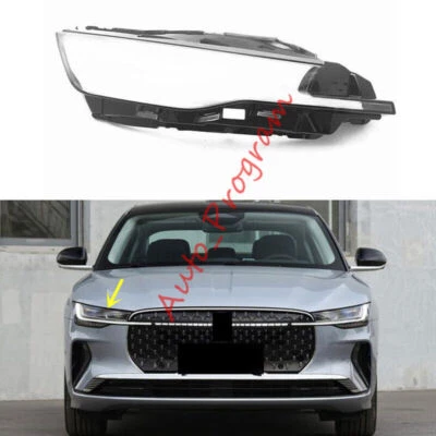 For Lincoln Zephyr Z 2022+ Right Side Headlight Clear Lens Replace Cover+Sealant - Изображение 1 из 4