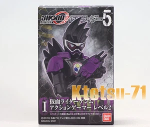 Figura de acción SHODO-O Kamen Rider Outsider Vol.5 #1 Genm acción jugador nivel 2 - Imagen 1 de 3