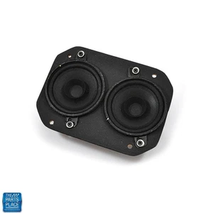 Altavoz trasero estándar Impala 1958-1967 cada 1015 - nuevo - Imagen 1 de 2