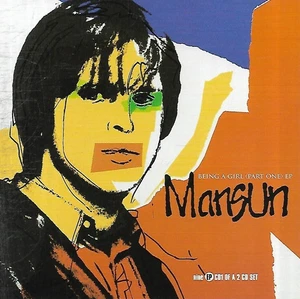 Mansun (CD1) - Being A Girl (Part One) (1998 CD Single) - Picture 1 of 2