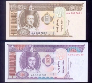 Mongolia 50, 100 Tugrik 2000 P64a, 65a UNC - Picture 1 of 2