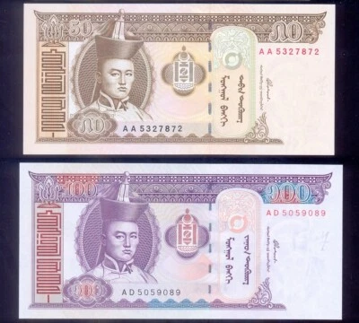 Mongolia 50, 100 Tugrik 2000  P64a, 65a   UNC - Image 1 of 2