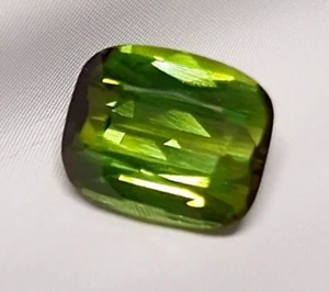 IF 1.45Ct Natural Tourmaline gemstone, 7,2x5,9x4,2mm, Radiant cut, Afghanistan - Picture 1 of 5