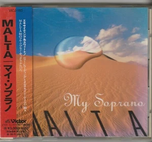 Malta My Soprano Japan CD w/obi VICJ-183 - Picture 1 of 2